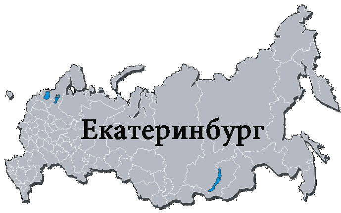 Щебень в Екатеринбурге